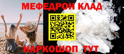 не бодяженный Брянск