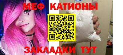 тгк Боровичи