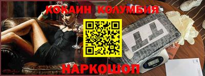 не бодяженный Брянск