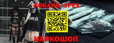 a pvp Братск