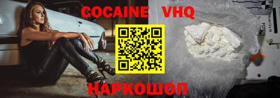 a pvp Братск