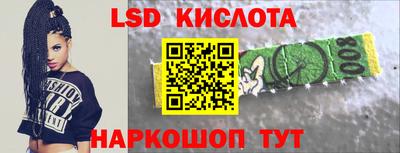 тгк Боровичи
