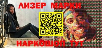 a pvp Братск