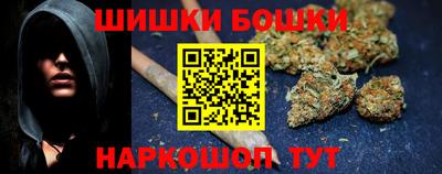 a pvp Братск