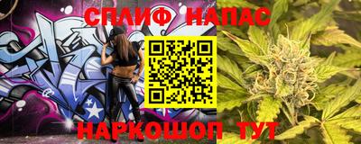 тгк Боровичи