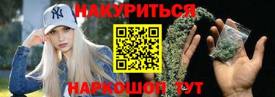 a pvp Братск