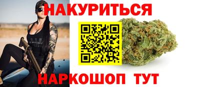 не бодяженный Брянск