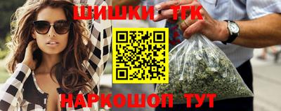 не бодяженный Брянск
