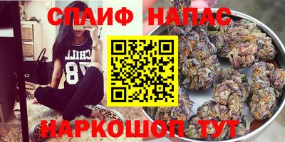 не бодяженный Брянск