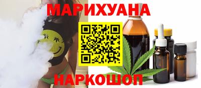 a pvp Братск