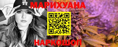 не бодяженный Брянск