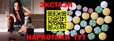 a pvp Братск
