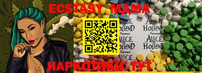 a pvp Братск