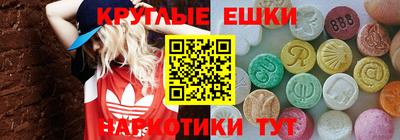 не бодяженный Брянск