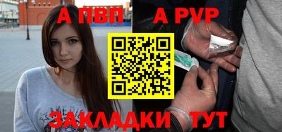 не бодяженный Брянск