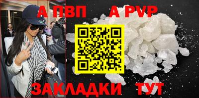 не бодяженный Брянск