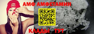 a pvp Братск