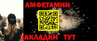 a pvp Братск