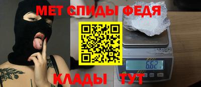 не бодяженный Брянск