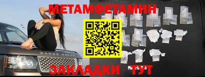 не бодяженный Брянск