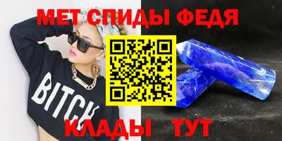 не бодяженный Брянск