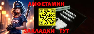a pvp Братск