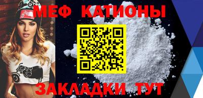 не бодяженный Брянск