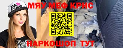 не бодяженный Брянск